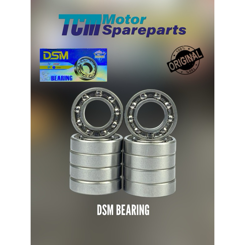 แบริ่ง DSM 6201 6301 แบริ่ง