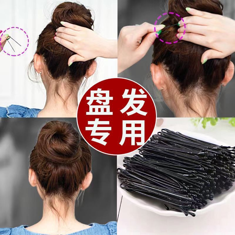 50 ชิ้นรูปตัว U ตรง Wave pin hair pin rambut คลิปสีดํา pitam saloon u pins u 形夹 字形pin 一