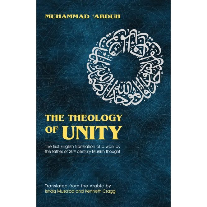 Theology of Unity***