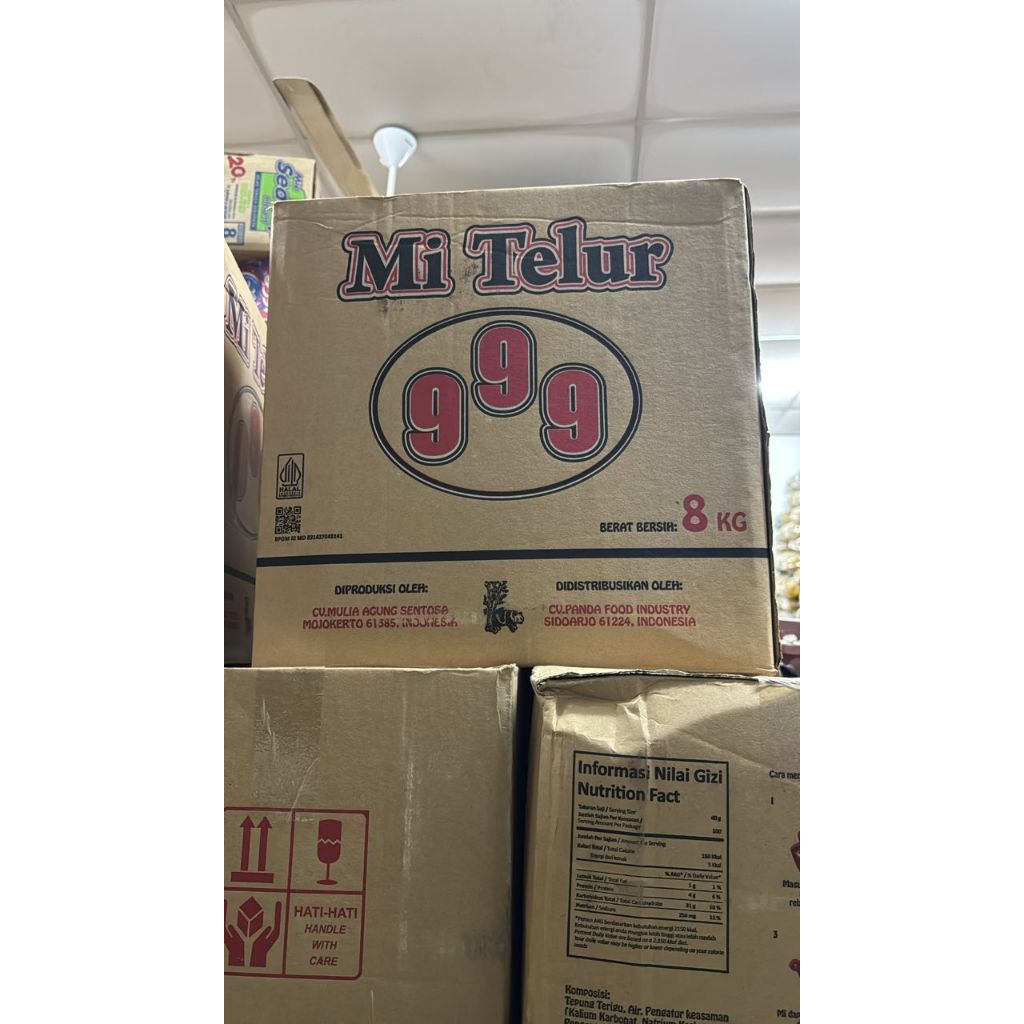 บะหมี่ไข่999 1กล่องบรรจุ10ลูก/แพ็ค