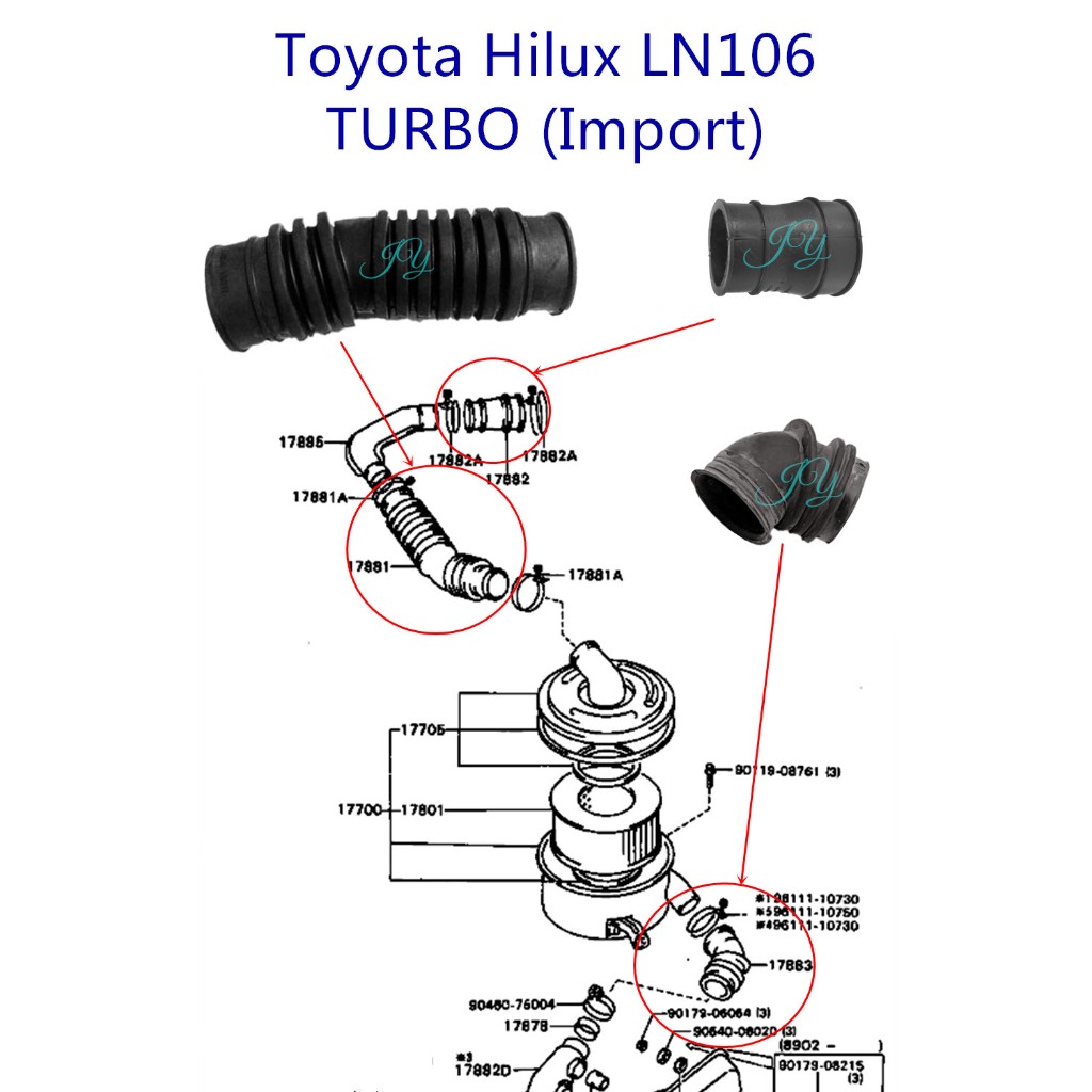 Toyota Hilux LN106 TURBO (นําเข้า) LN100 LN107 LN109 LN85 LN86 2L 3L ท่อไอดีอากาศ ท่อทําความสะอาดอาก