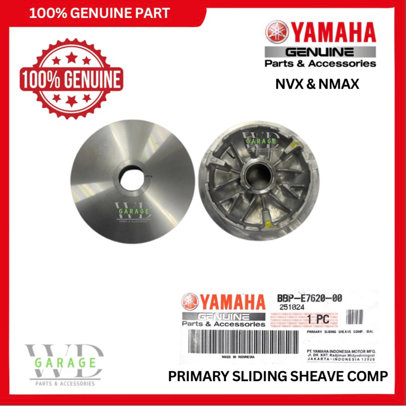 YAMAHA NVX155 NMAX ด้านหน้า PULLEY NVX พัดลม YAMAHA