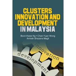 เซเลป INNOVATION DEVELOPMENT IN