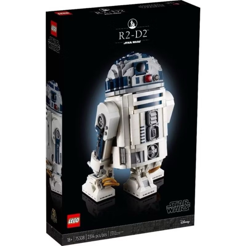LEGO 75308 Star Wars - R2-D2