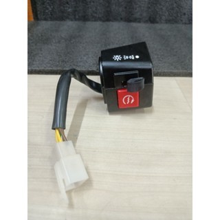 DEMAK EX90 RH HANDLE SWITCH DEMAK EX90 RH HANDLE SWITCH