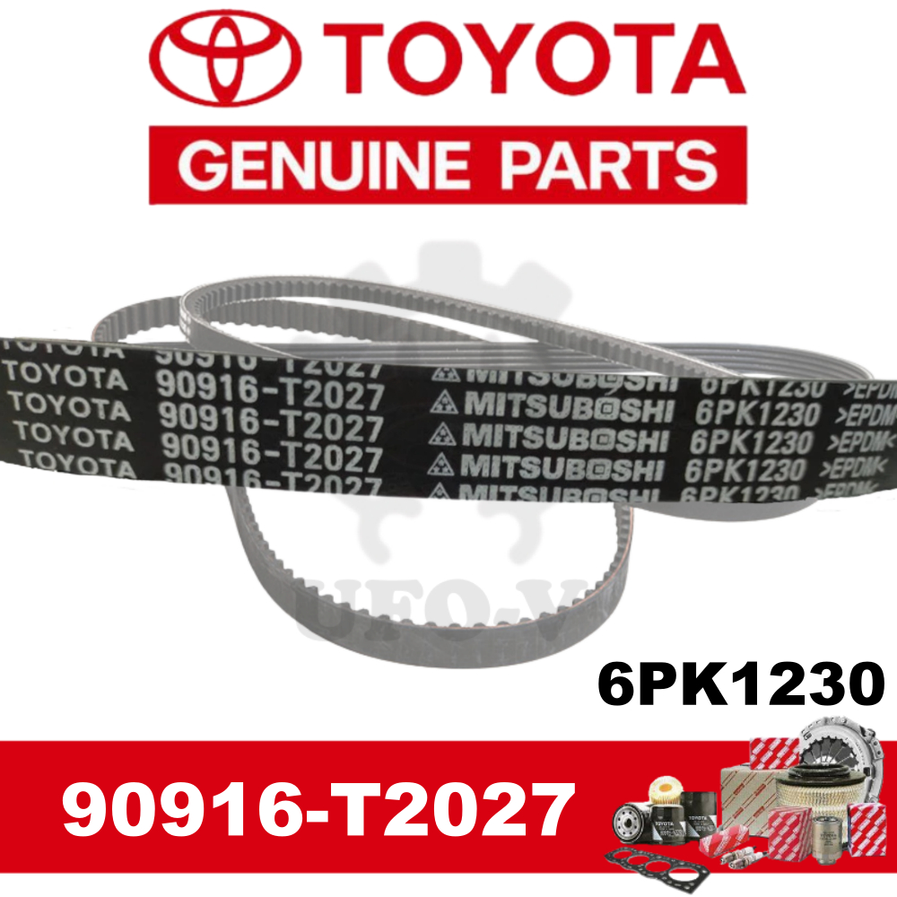 90916-T2027 พัดลมเข็มขัดสําหรับ Toyota Altis ZZE141 1.6/ 1.8/ 2.0, Wish ZGE20 1.8, Voxy/ Noah 2.0 (6