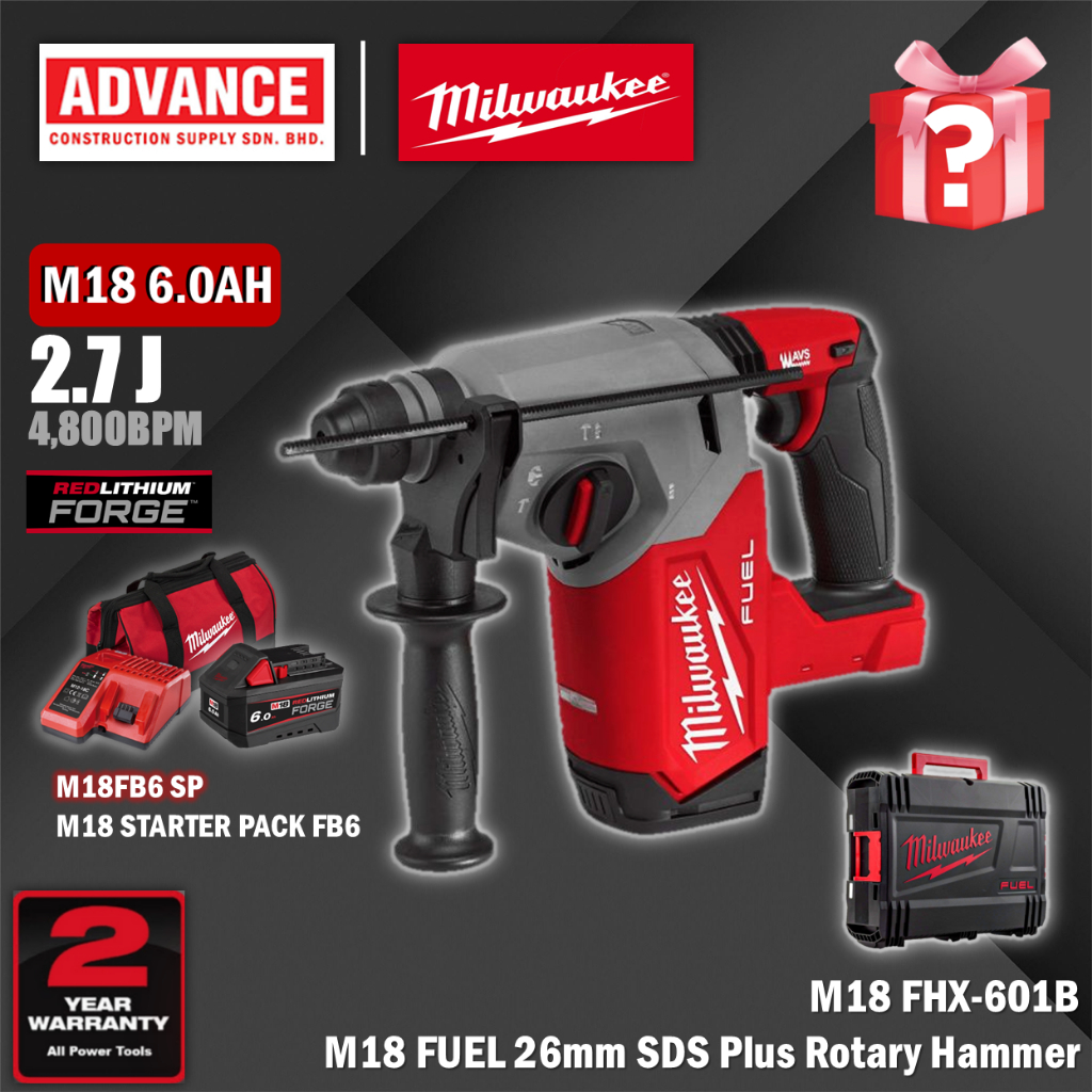 MILWAUKEE FHX / FHX-0X0 / FHX-601B M18 FUELTM Gen II 26mm SDS-Plus สว่านโรตารี่พร้อม Fixtec
