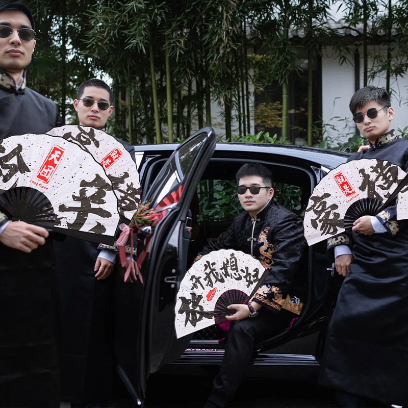 中国风 United Piece Piece Piece Piece Piece New New แฟนแต่งงานสไตล์สําหรับผู้ชาย