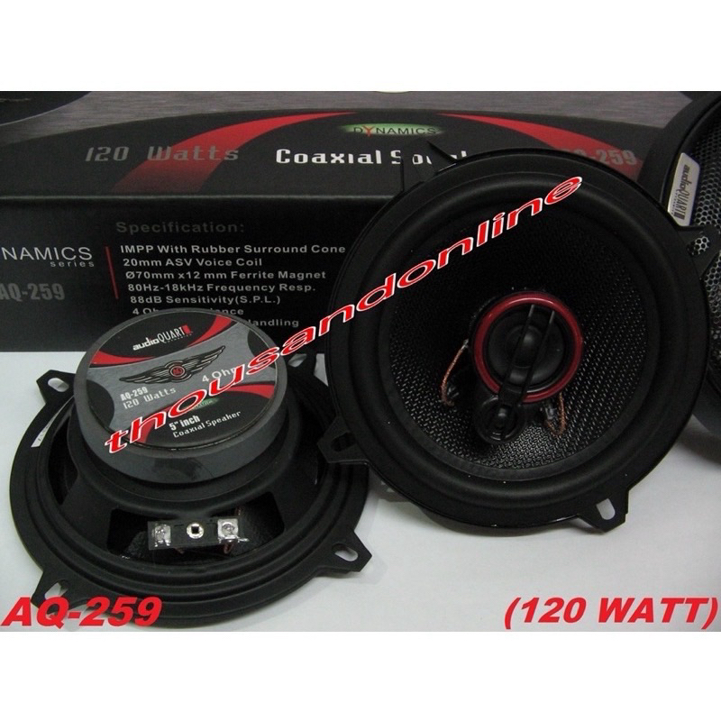 AUDIO QUART AQ-259 120 วัตต์ 5 ลําโพง 3 ทาง 3 ทาง