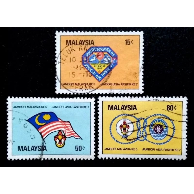 1982 ปีลูกเสือและจามบูรีครบชุด - แสตมป์มือสอง 3 ชิ้น / ชุด