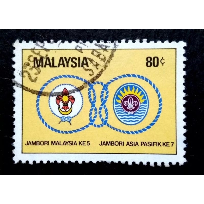 1982 ปีลูกเสือและจามบูรี 80c - แสตมป์มือสอง 1 ชิ้น / ชุดem