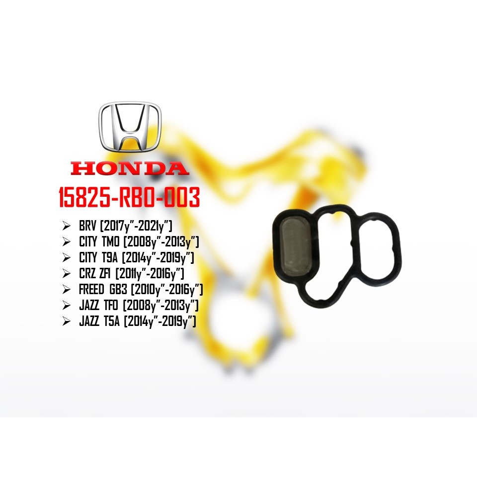 Honda - BRV City TMO T9A Jazz TFO T5A CRZ ZF1 Freed FB3 V-Tech O แหวนกรอง Spool วาล์ว Solenoid ปะเก็