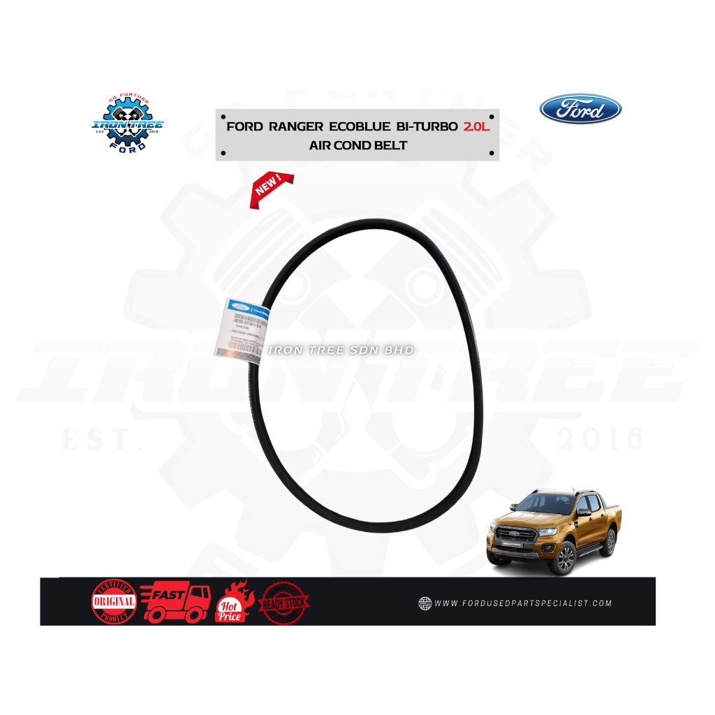 เข็มขัด AIR COND ใหม่ 100% RANGER BI-TURBO 2.0 (JB3Q-6C301-BA)