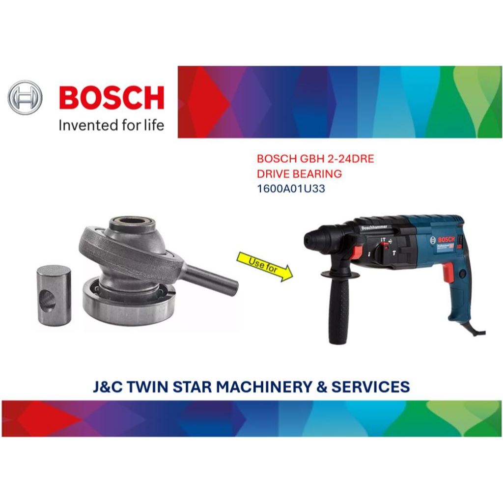 BOSCH GBH 2-26DRE / GBH 2-26DFR DRIVE BEARING / GBH 2-24DRE DRIVE END SHIELD 1615 819 028 / 1600 A01