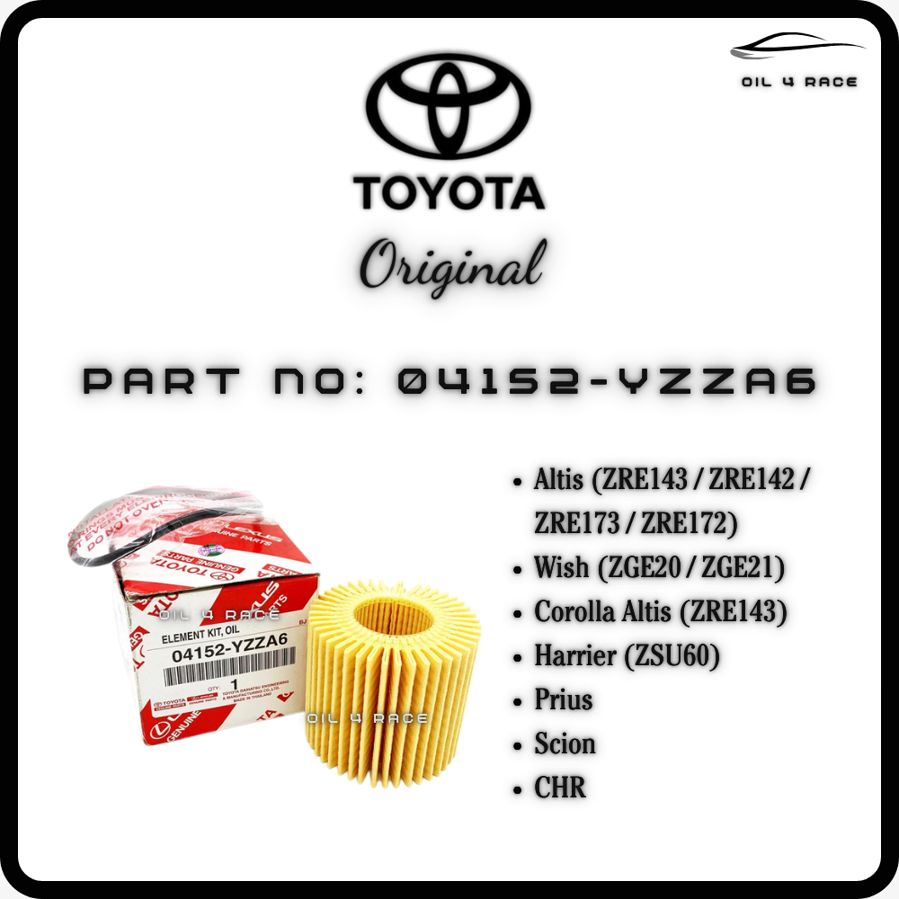 กรองน้ํามันเครื่องโตโยต้า 04152-YZZA6