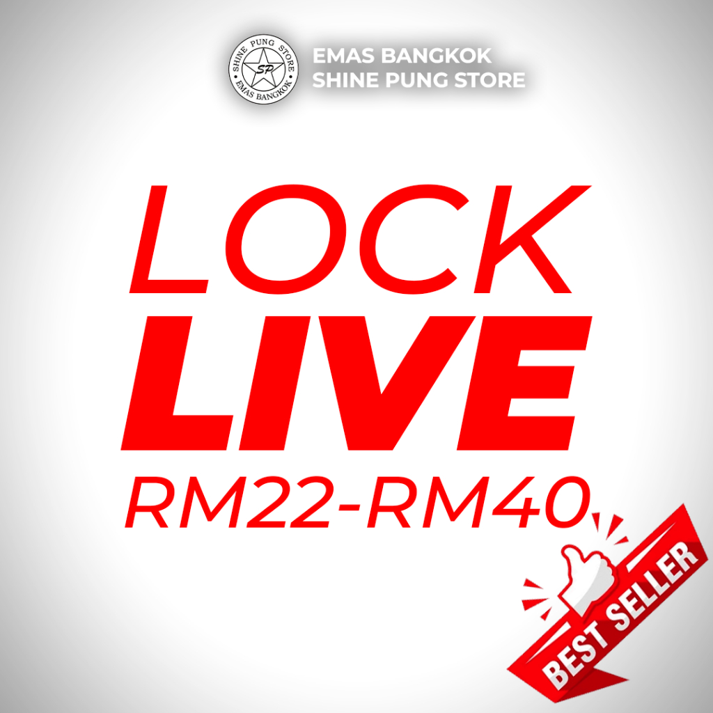 ล็อค LIVE SAHAJA (RM22-40)
