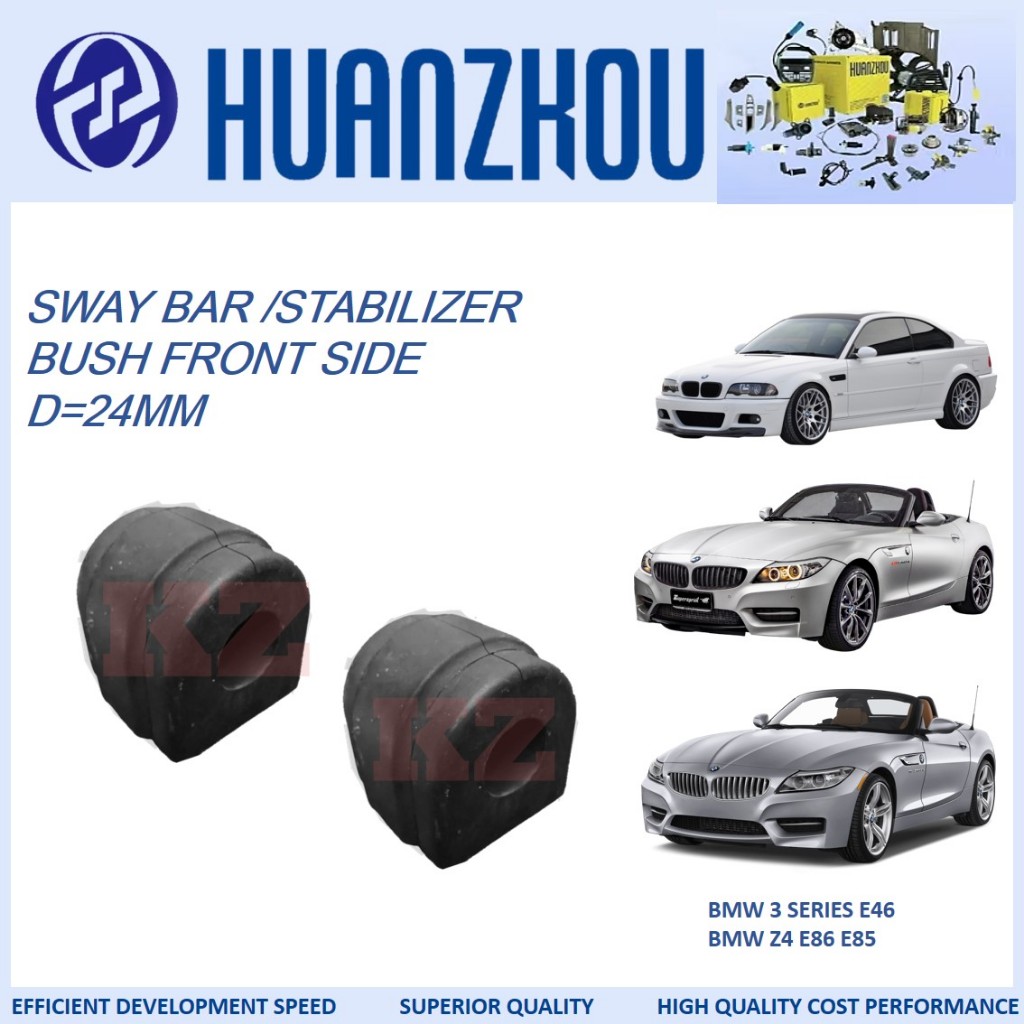 BMW 3 SERIES E46 / BMW Z4 E86 E85 - บัฟเฟอร์ด้านหน้า - HUANZHOU
