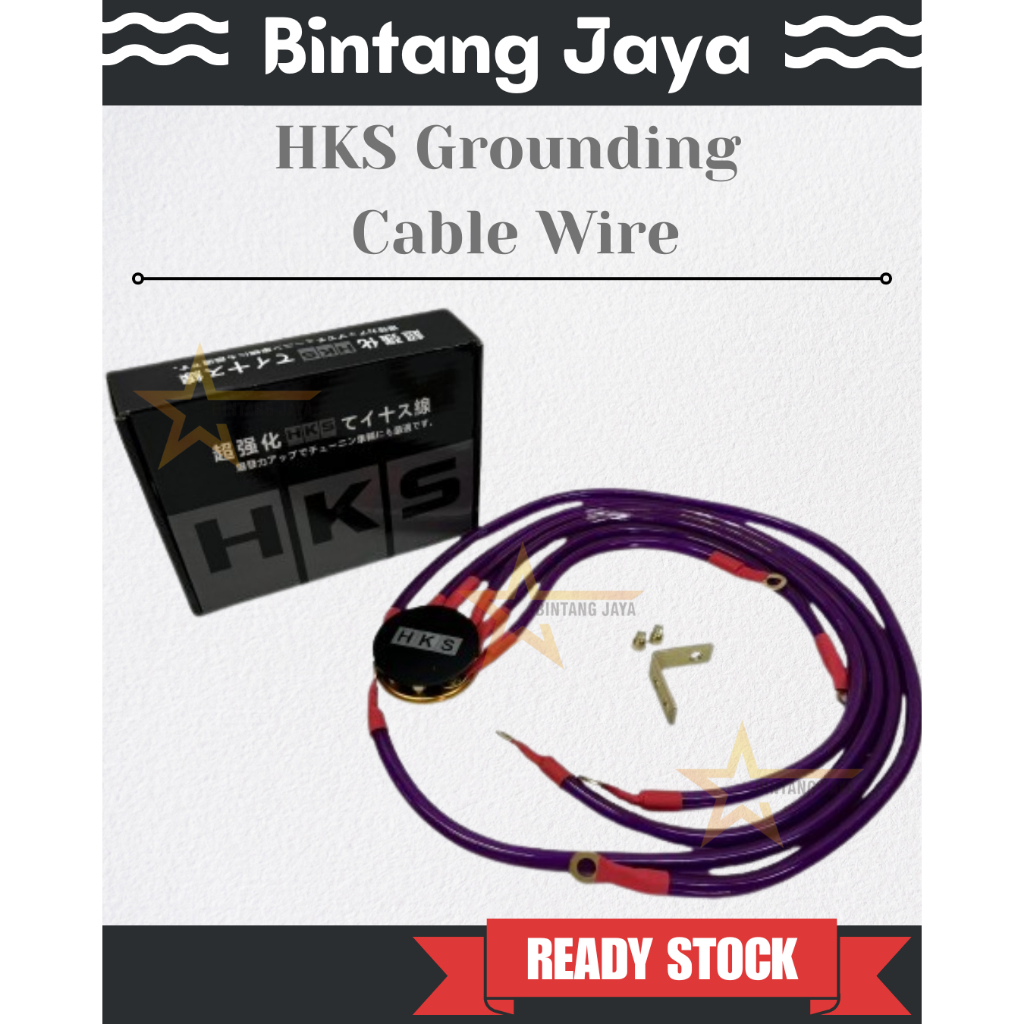 HKS Grounding Cable Wire 8GA Kit 6 Point Engine Parts Power & Fuel Saving