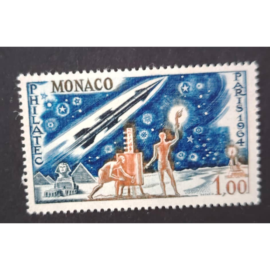 โมนาโก , 1964 PHILATEC 1964 International Stamp Exhibition, Paris, MINT, COMPLETE SET