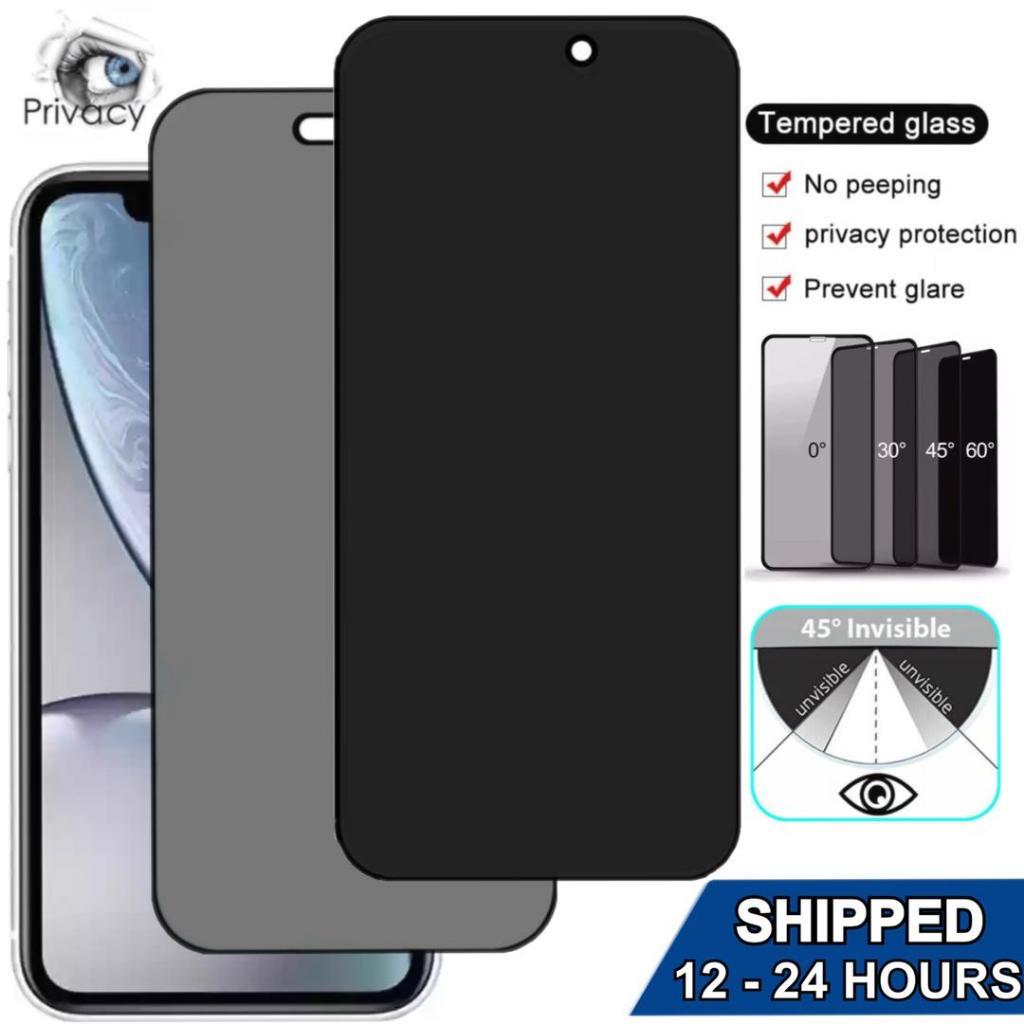 VIVO V40 LITE V50 LITE V60 LITE ฟิล์มกระจกนิรภัย PRIVACY