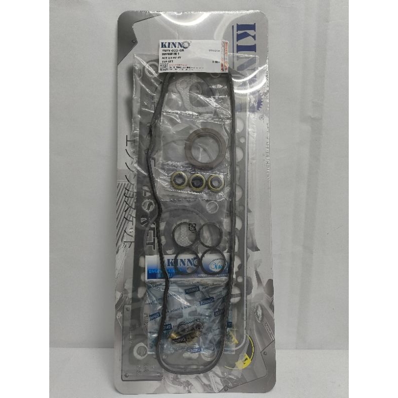 TSTY-022-GR KINNO TOYOTA TOWN ACE 2.0 8V 4Y ENGINE TOPSET GASKET (CARBON)