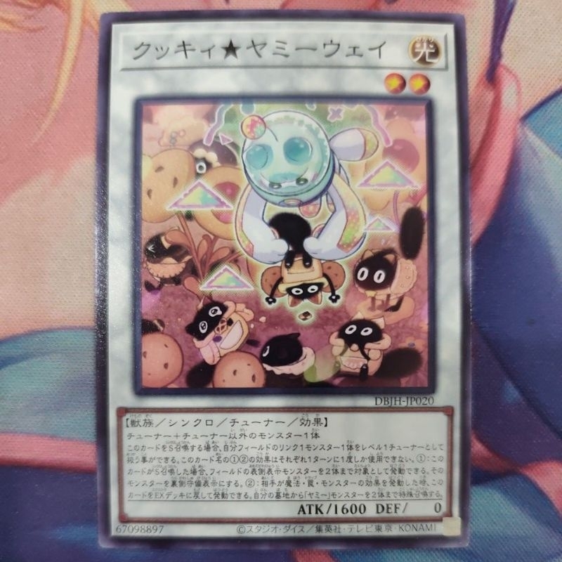 YUGIOH DBJH-JP020 Cooky Yummy Way (N/NPR)