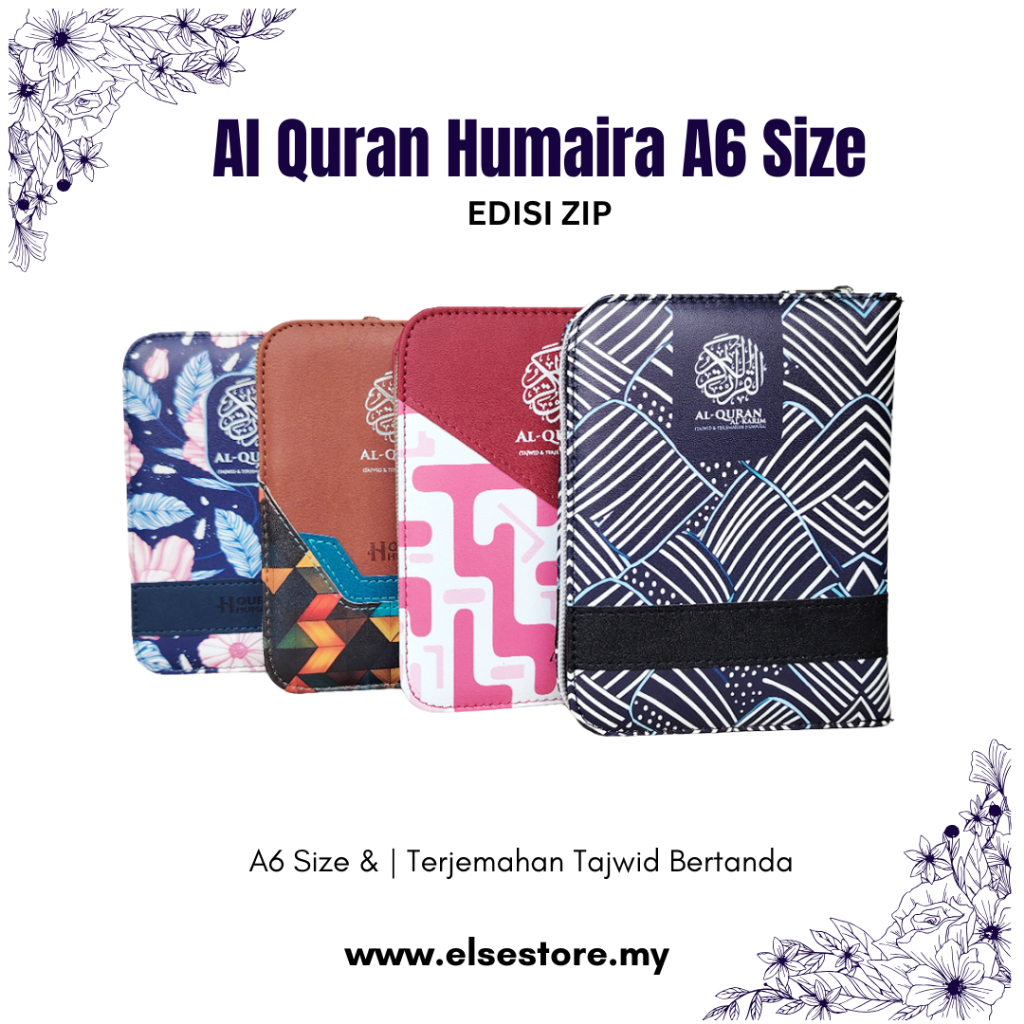 Al Quran Humida Zip A6 Size (Non Tag & Tragging) - Quran ขนาดเล็กสําหรับเดินทาง