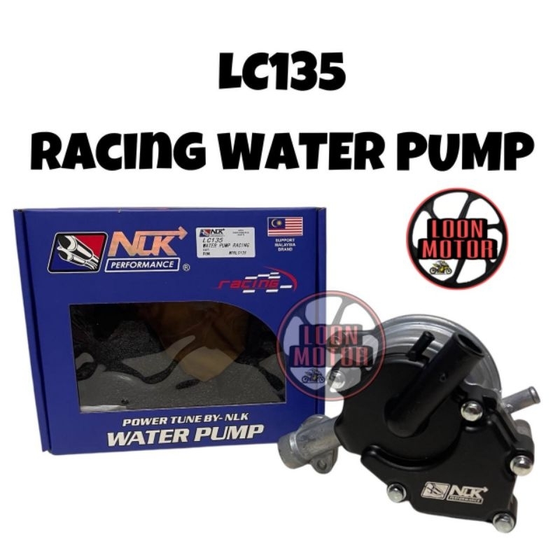 LC135 RACING ปั๊มน้ํา NLK PERFORMANCE
