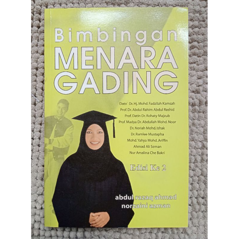 Preloved BIMBINGAN MENARA GADING abul razaq Ahmad, norzaini azman