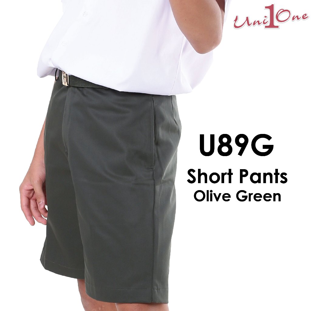 Uni1One Olive Green Short Pants // Uni1One 学青短裤ส์มหาวิทยาลัย [U89G]