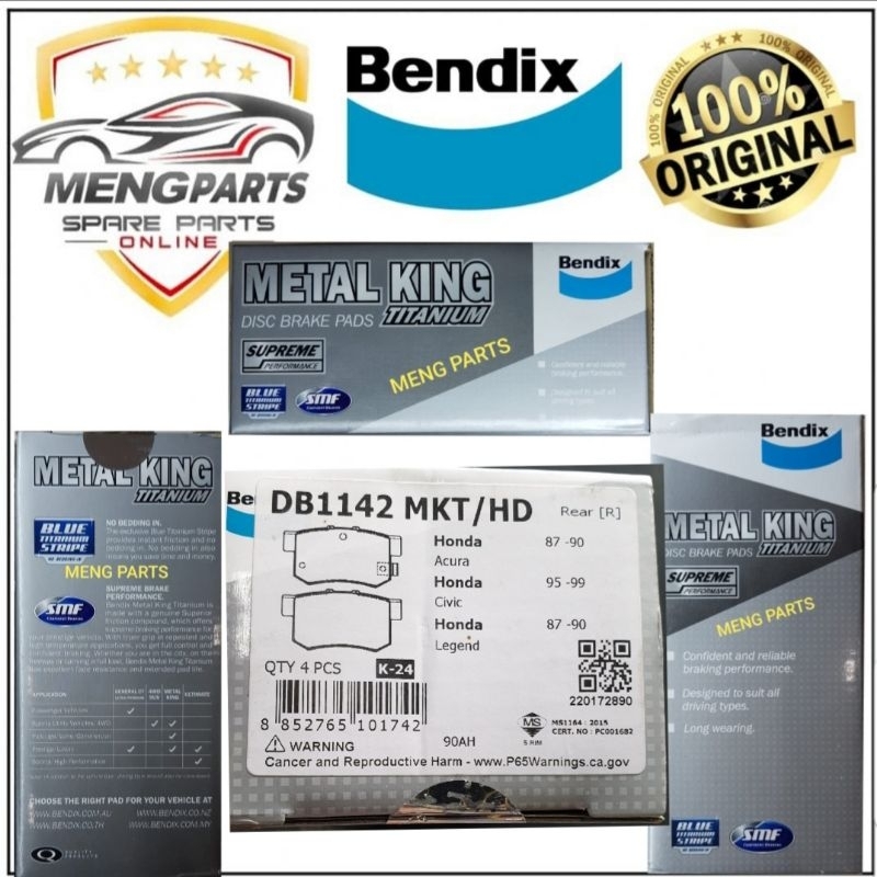 BENDIX METAL KING TITANIUM HONDA SNA FD, FB TRO CRV S9A STREAM S7C SDA SV4 แผ่นดิสก์เบรค GUARD DB114