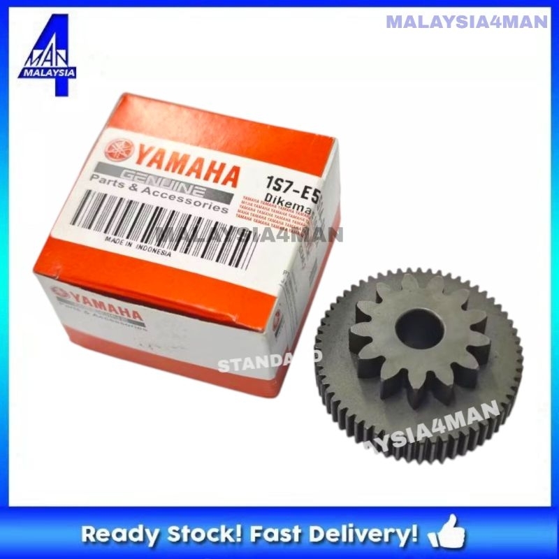 YAMAHA LC135 LC4S LC 4SPEED STARTER IDER GEAR STARTER เกียร์มอเตอร์เกียร์