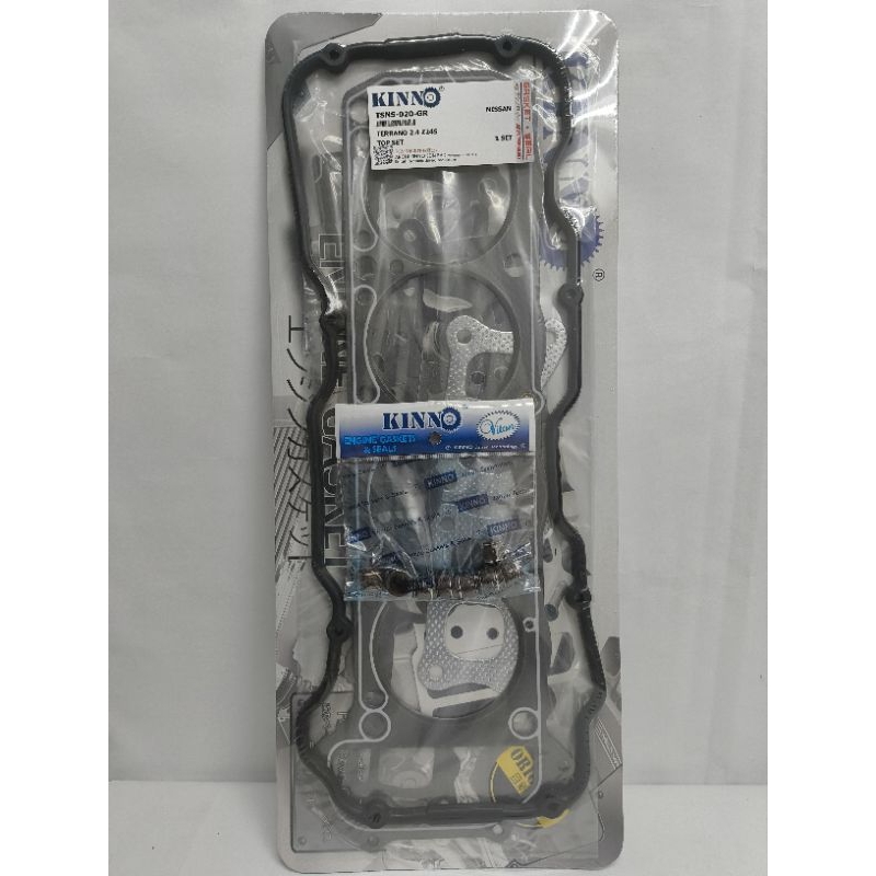 TSNS-020-GR KINNO NISSAN TERRANO 2.4 Z24S ENGINE TOPSET GASKET (CARBON) R