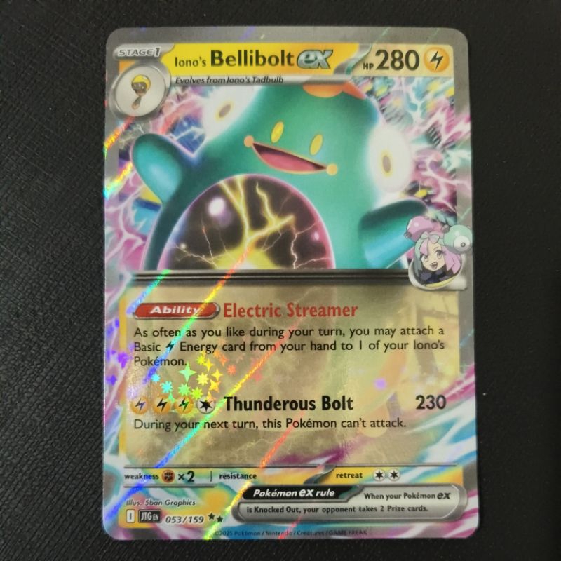 การ์ดโปเกมอน TCG : SV9 Journey Together: Bellibolt ex 053/159 Ultra Pokemon Card