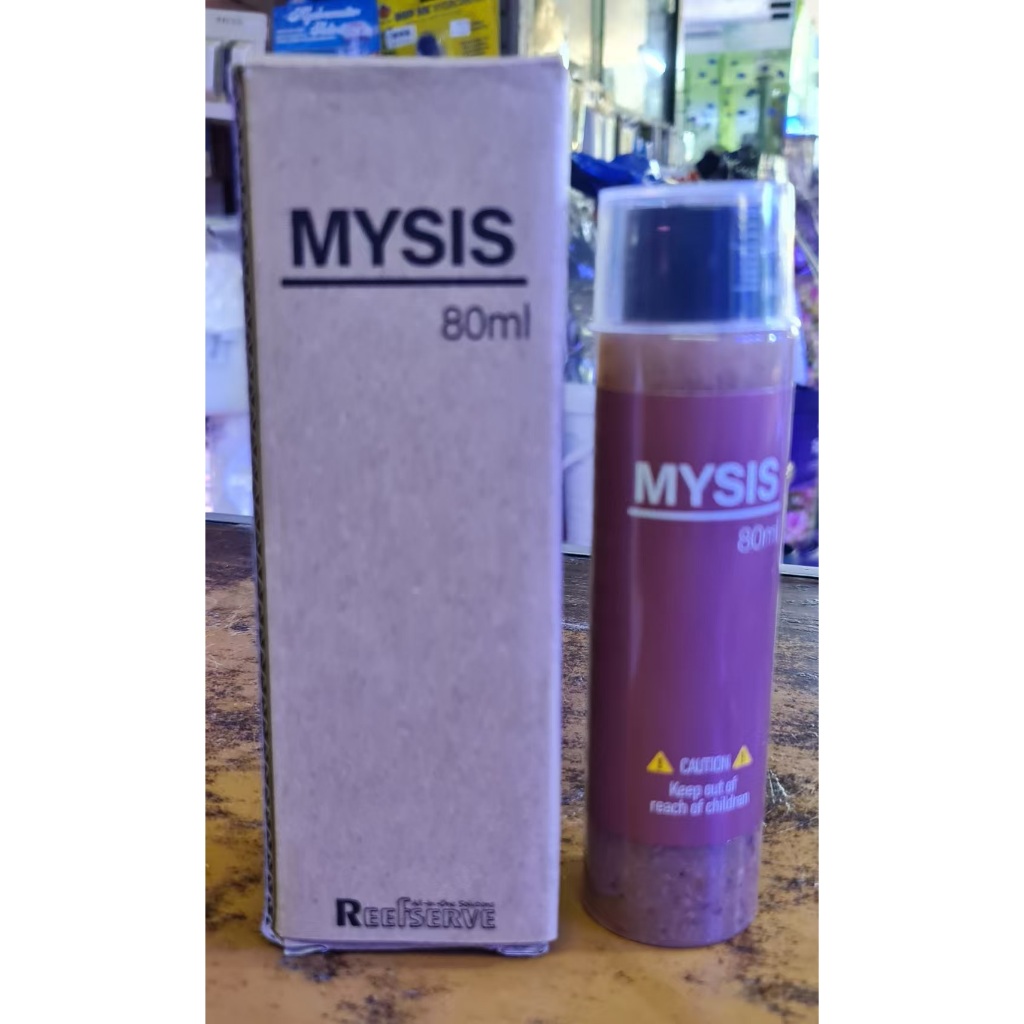 Reefer Mysis - อาหารสัตว์น้ํา 80 มล. สําหรับพิพิธภัณฑ์สัตว์น้ําน้ําจืดและน้ําเค็ม