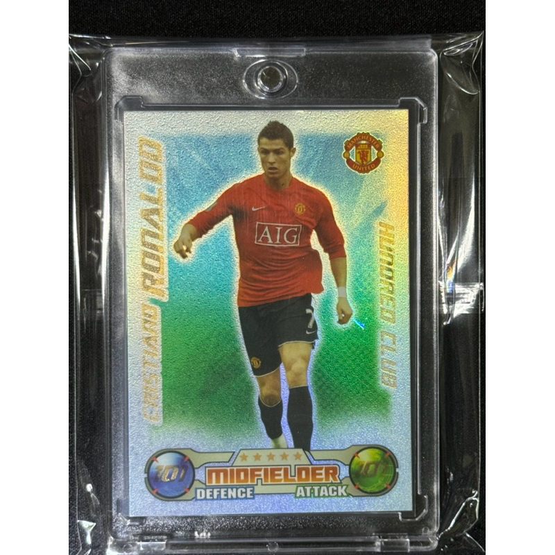 Cristiano Ronaldo Man of The Match Topps Match Attax Premier League 2008-09