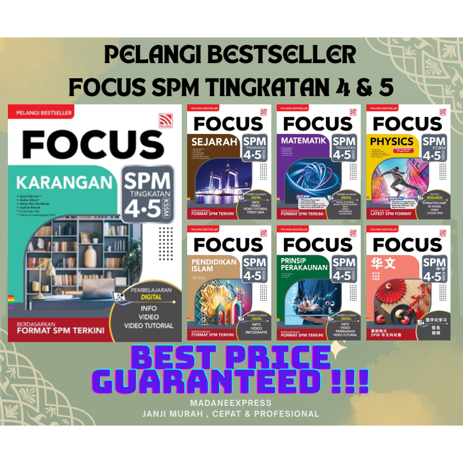 [XPRESS] RAINBOW BESTSELLER: FOCUS SPM LEVEL 4 & 5 KSSM