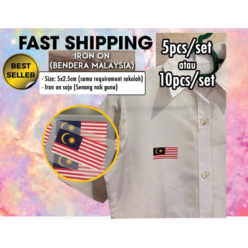 Lencana DTF Iron On Sticker Jalur Gemlang Patch Sticker Baju