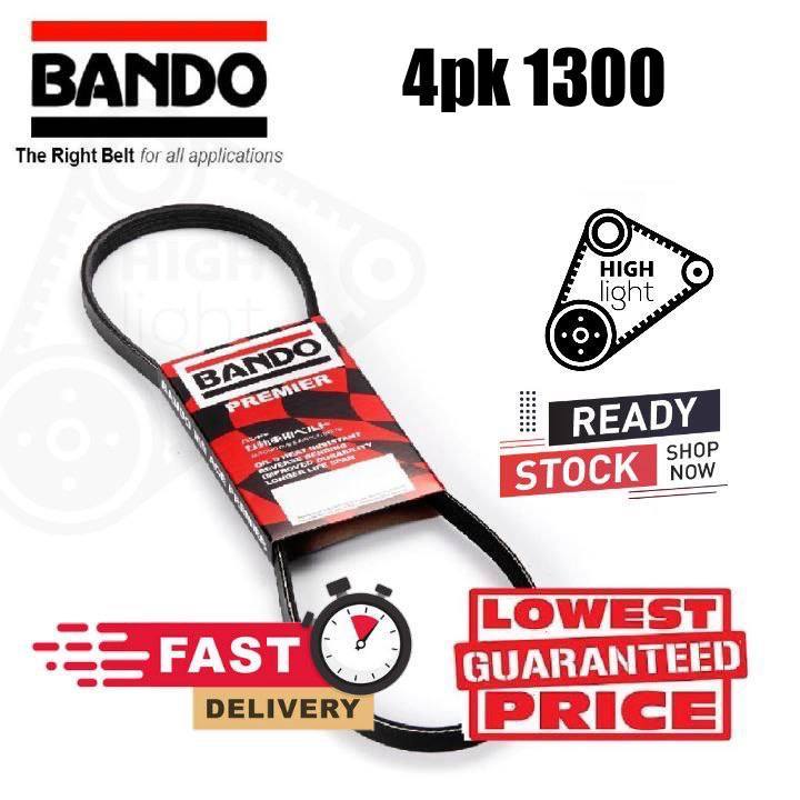 4PK1300 Bando Belt - Ford Focus 2.0 MK3 ไดชาร์จพัดลมเข็มขัด (CM5E 6C301 DA) 4PK 1300