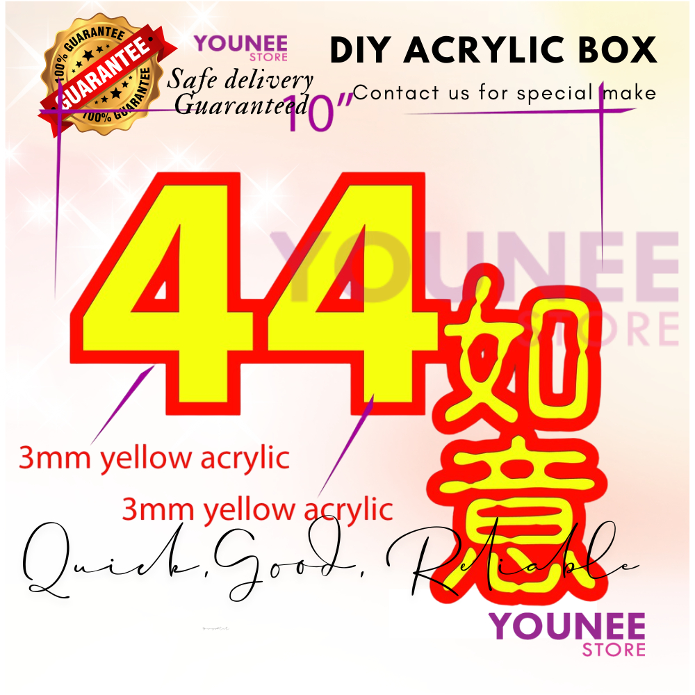 HOUSE NUMBER PLATE 44 意牌,14,14