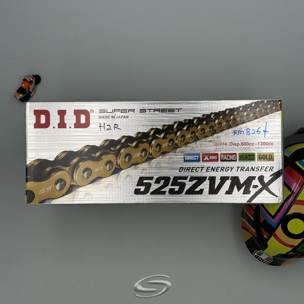 DID Chain 525 ZVM X-Ring 120L โซ่รถจักรยานยนต์