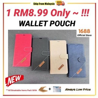 REALME C71 REALME C75 REALME C75X REALME 14X(5G) REALME C25