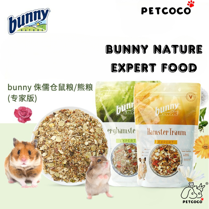 สัตว์เลี้ยงโคโคโค🐾 Bunny Nature Hamster Dream Expert & Basic Dwarf และ Syrian Baseball Qinload& 专用 ñ&
