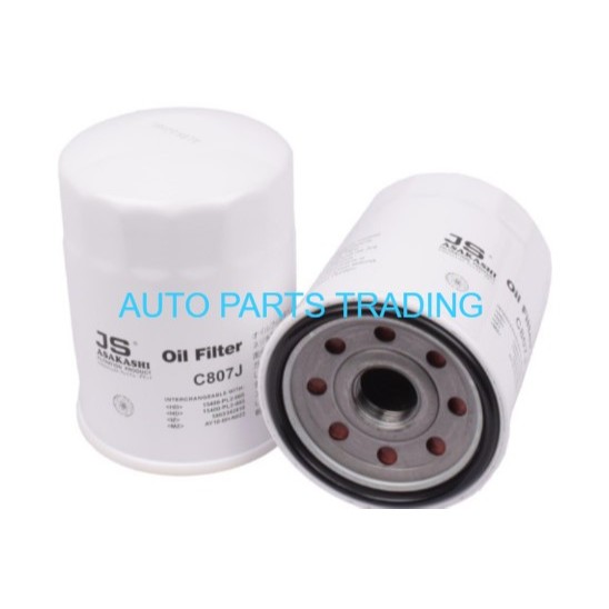 HONDA NSX NA1 NA2 กรองน้ํามันเครื่องญี่ปุ่น