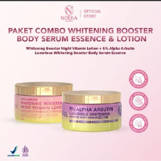 NOERA BODY LOTION & Body Serum Alpha Arbytin