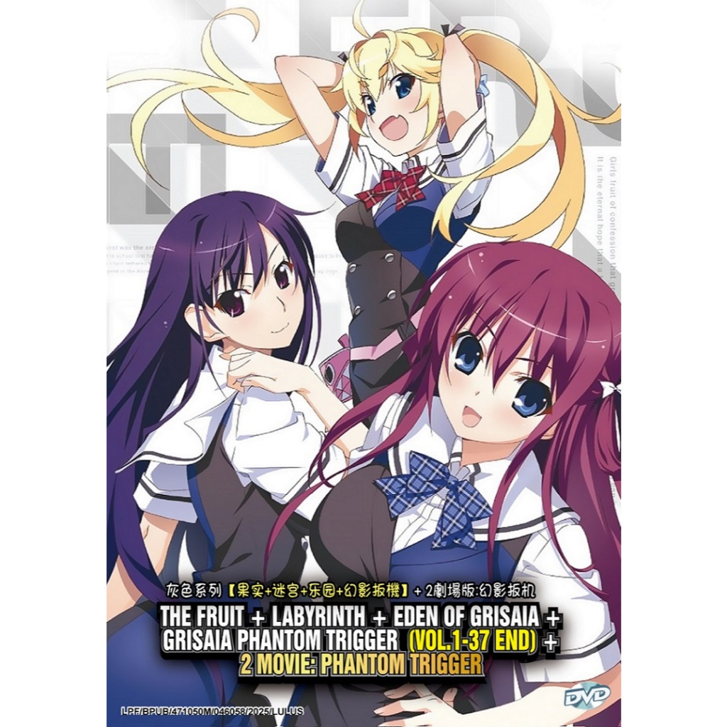 ผลไม้ + LABYRINTH + EDEN OF GRISAIA + GRISAIA PHANTOM TRIGGER(VOL.1-37END) + 2MOVIE:PHANTOM TRIGGER 