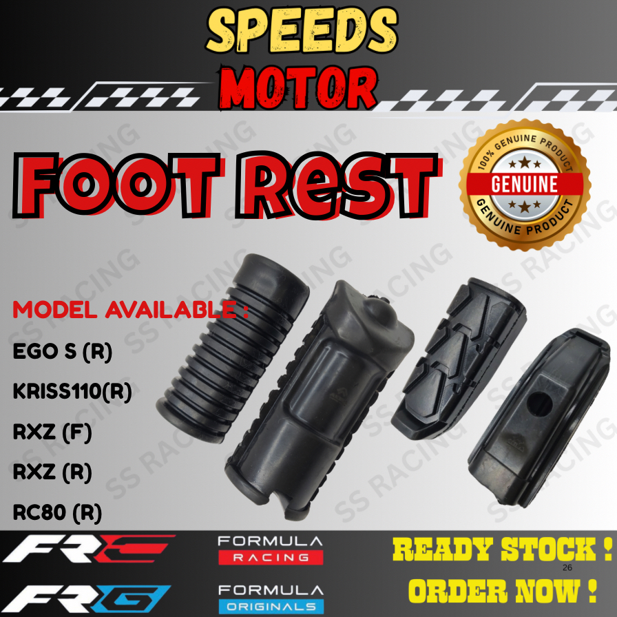 FOOT REST EGO S (R0) KRISS110(R) RXZ(F) RXZ(R) RC80(R) มาตรฐานคุณภาพสูง