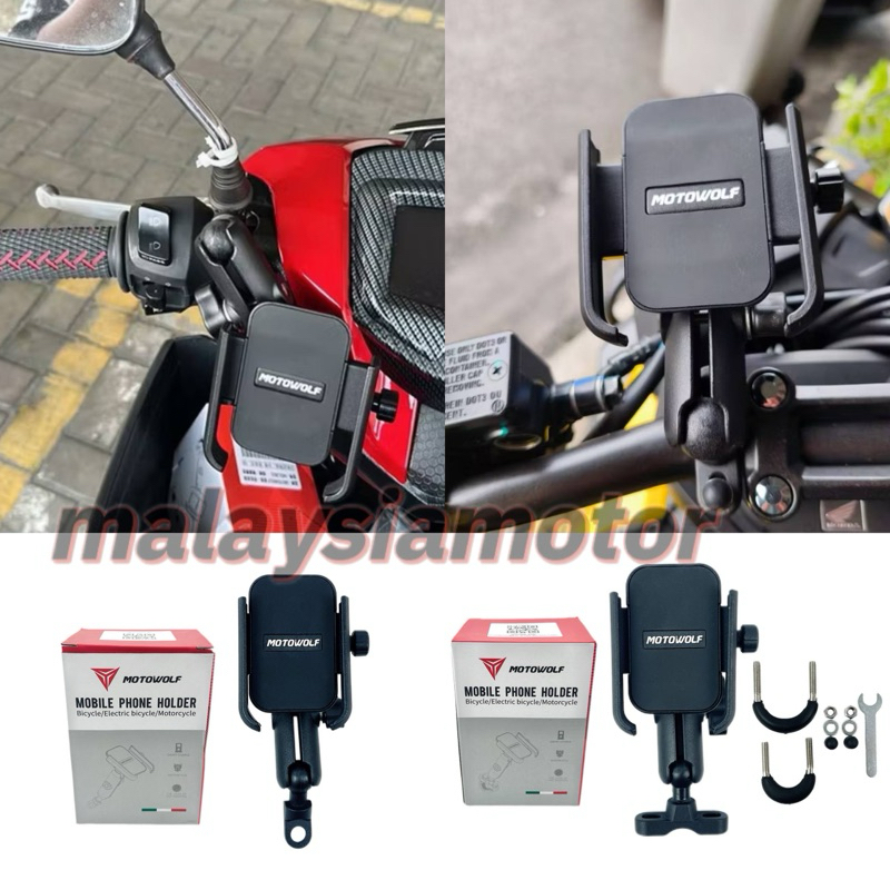 SMARTPHONE RACK MOTOWOLF SIDE MIRROR SMARTPHONE RACK HANDLE BAR