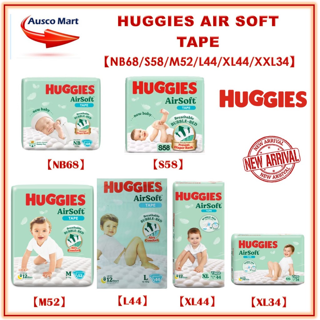HUGGIES AIR SOFT DIAPERS (เทป)