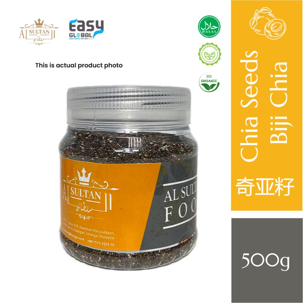 AlsultanFood Chia Seeds | Chia Seeds 500g